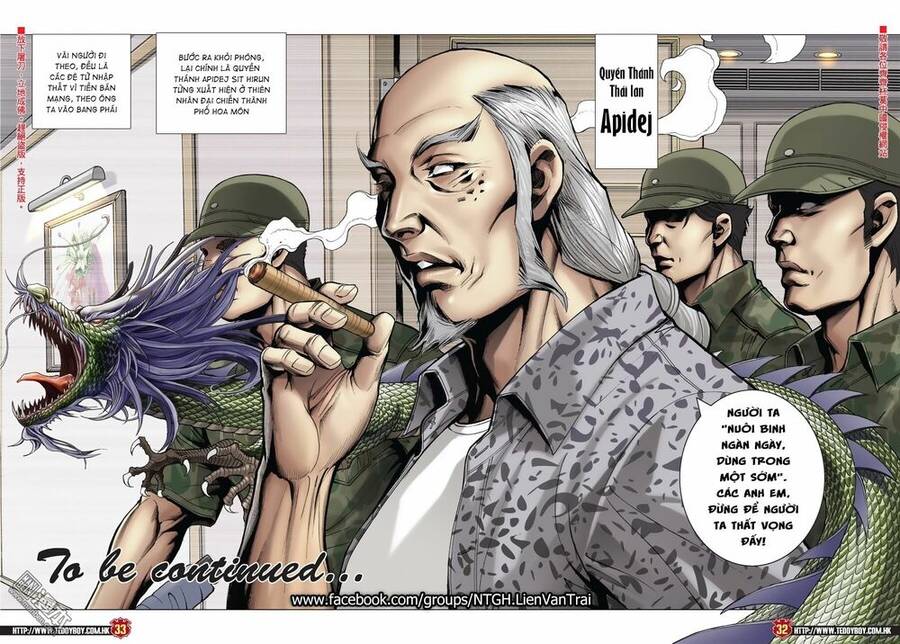 Người Trong Giang Hồ - Chương 2025