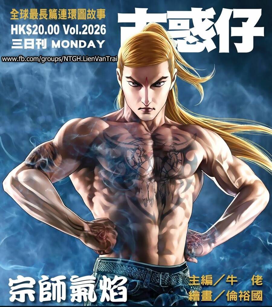 Người Trong Giang Hồ - Chương 2026