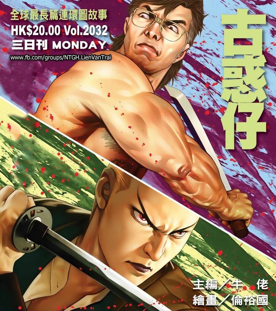 Người Trong Giang Hồ - Chương 2032