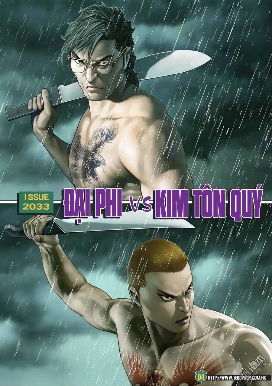 Người Trong Giang Hồ - Chương 2033