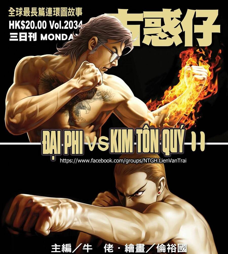Người Trong Giang Hồ - Chương 2034