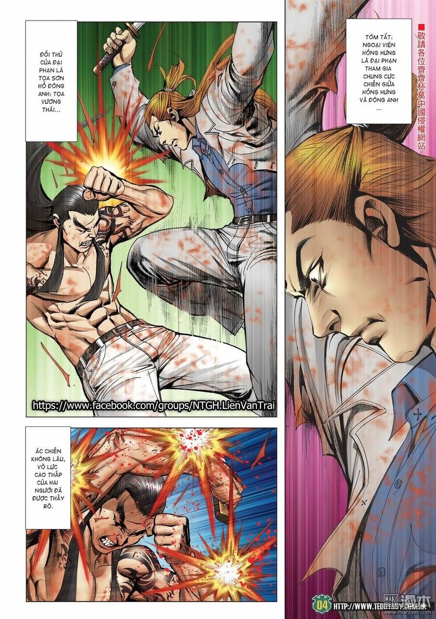 Người Trong Giang Hồ - Chương 2037