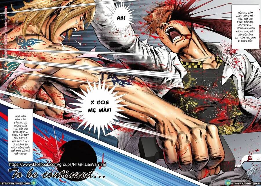 Người Trong Giang Hồ - Chương 2038