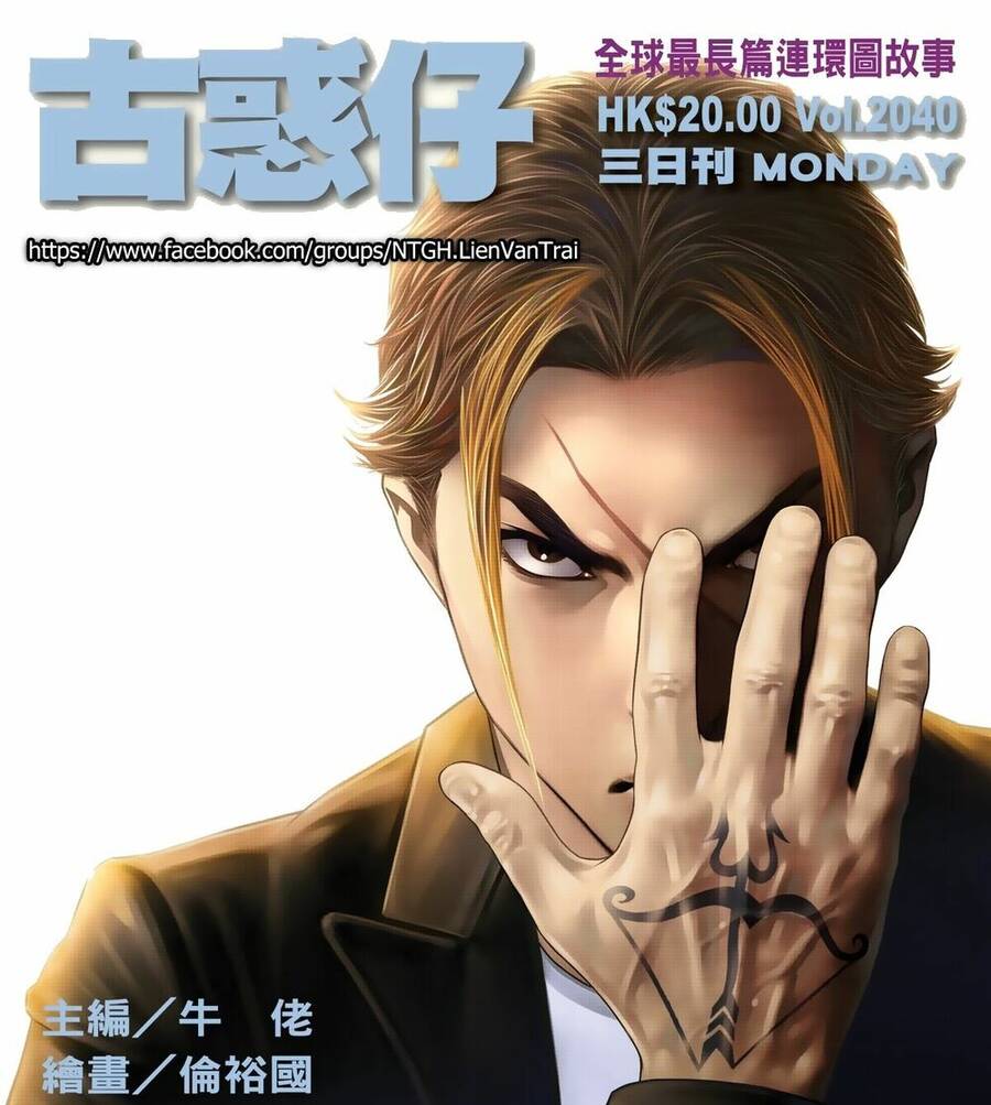 Người Trong Giang Hồ - Chương 2040