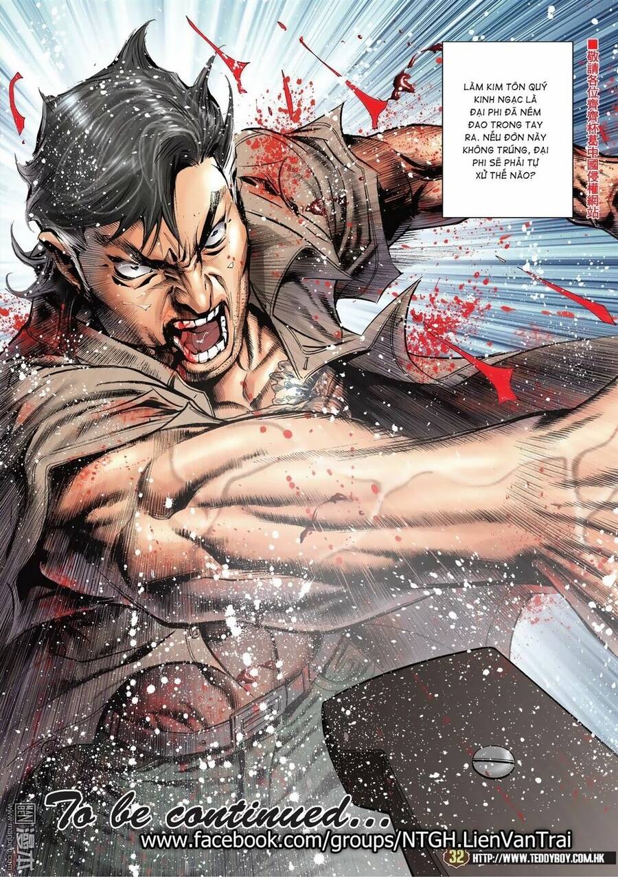 Người Trong Giang Hồ - Chương 2041