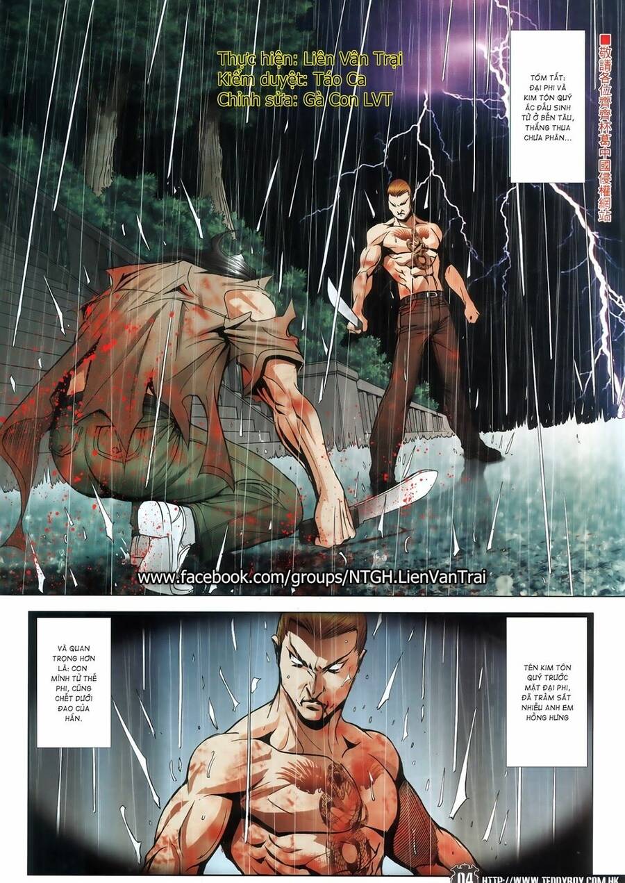 Người Trong Giang Hồ - Chương 2042