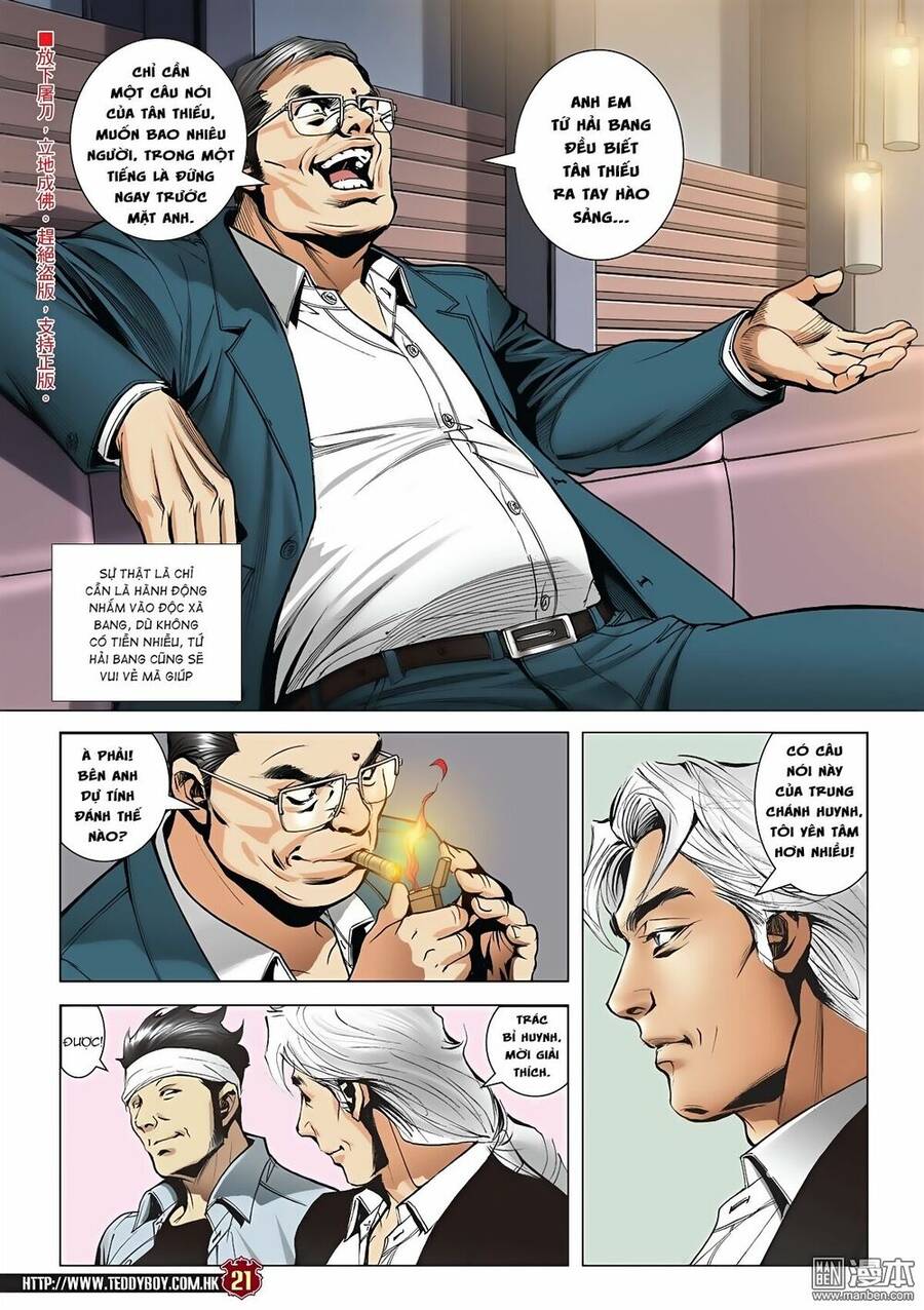 Người Trong Giang Hồ - Chương 2045