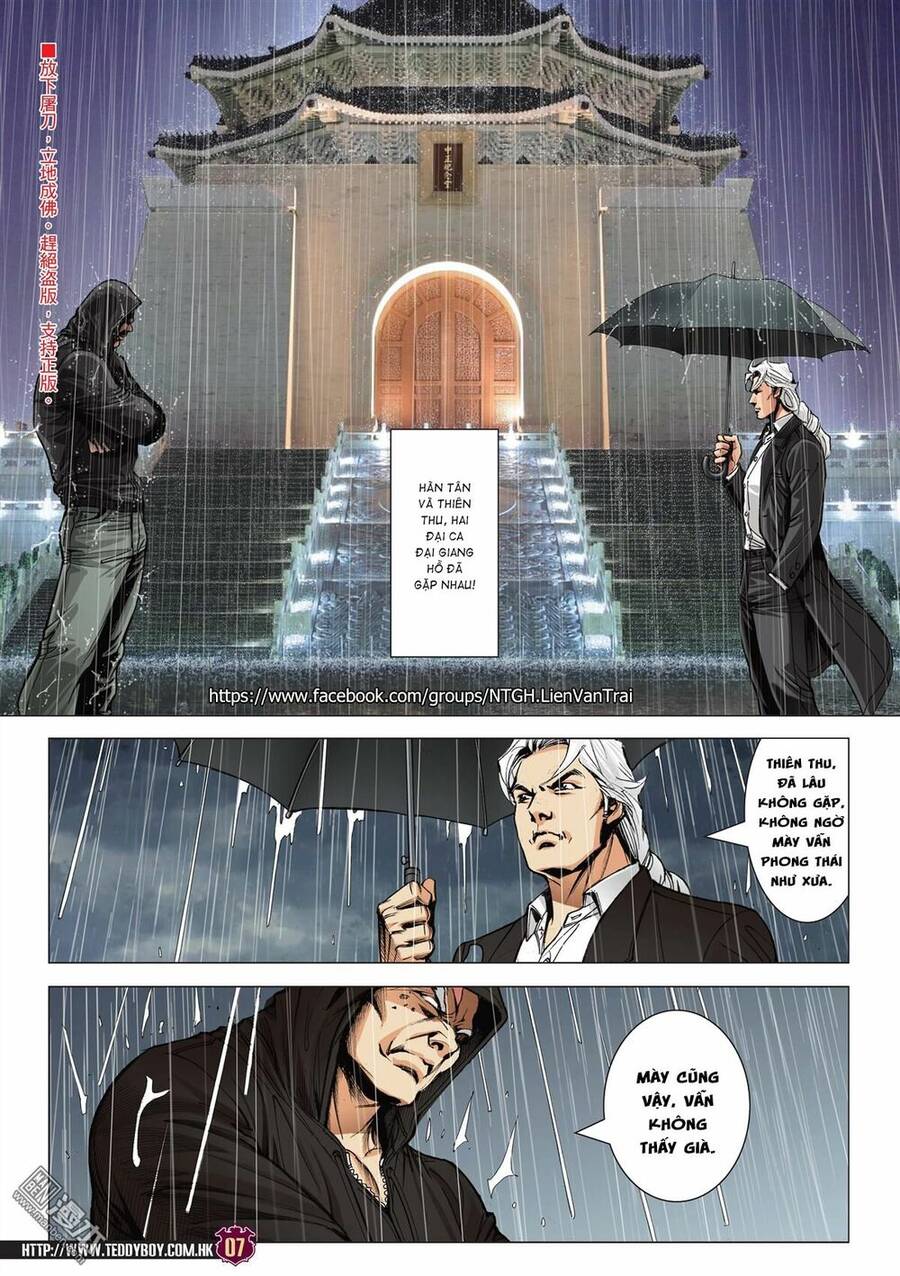 Người Trong Giang Hồ - Chương 2048