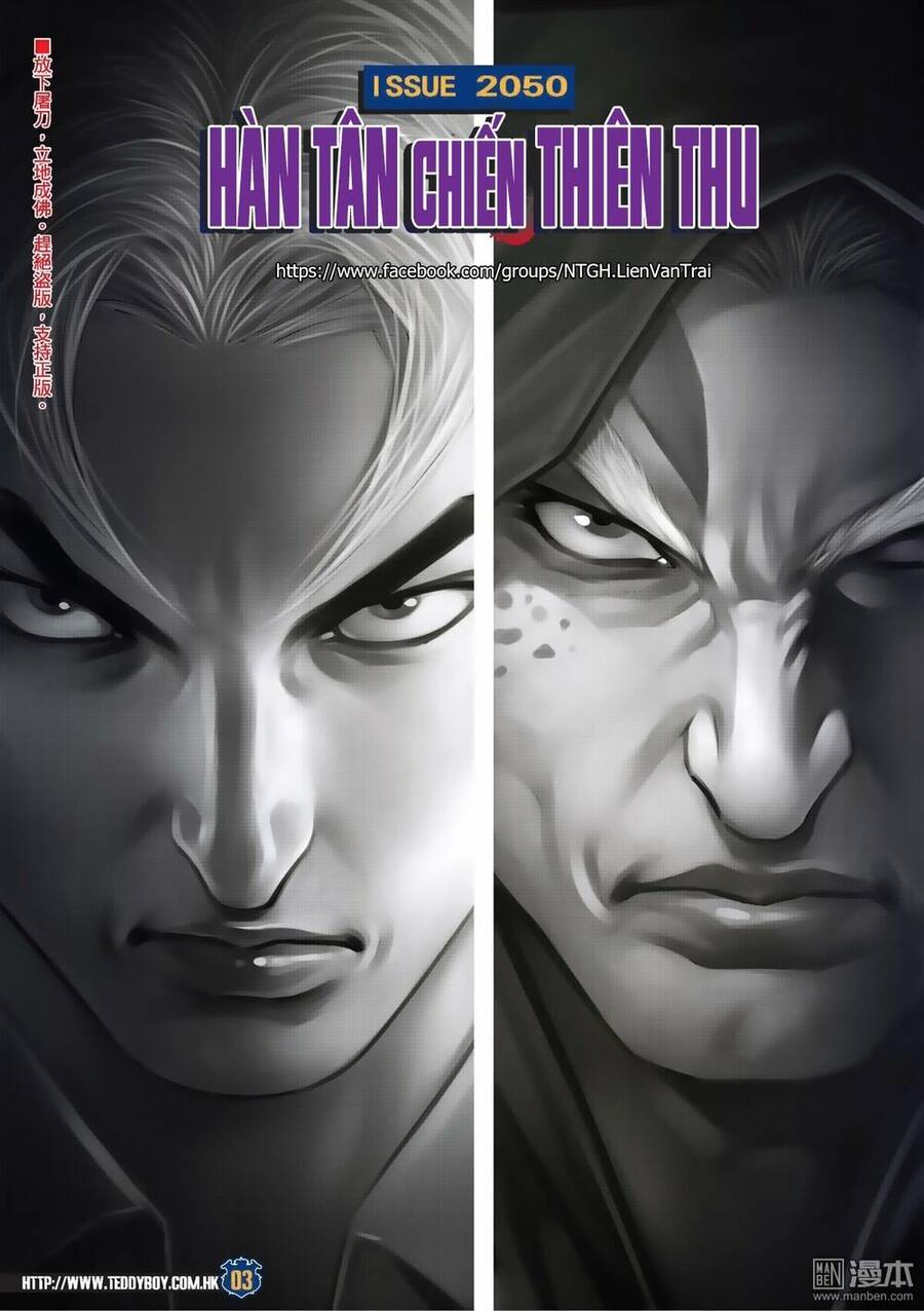 Người Trong Giang Hồ - Chương 2050