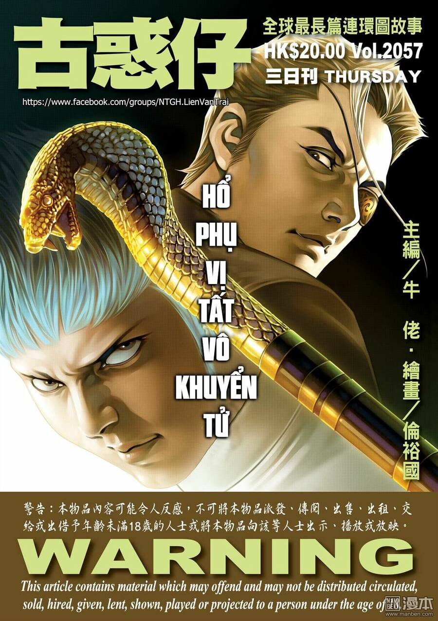 Người Trong Giang Hồ - Chương 2057