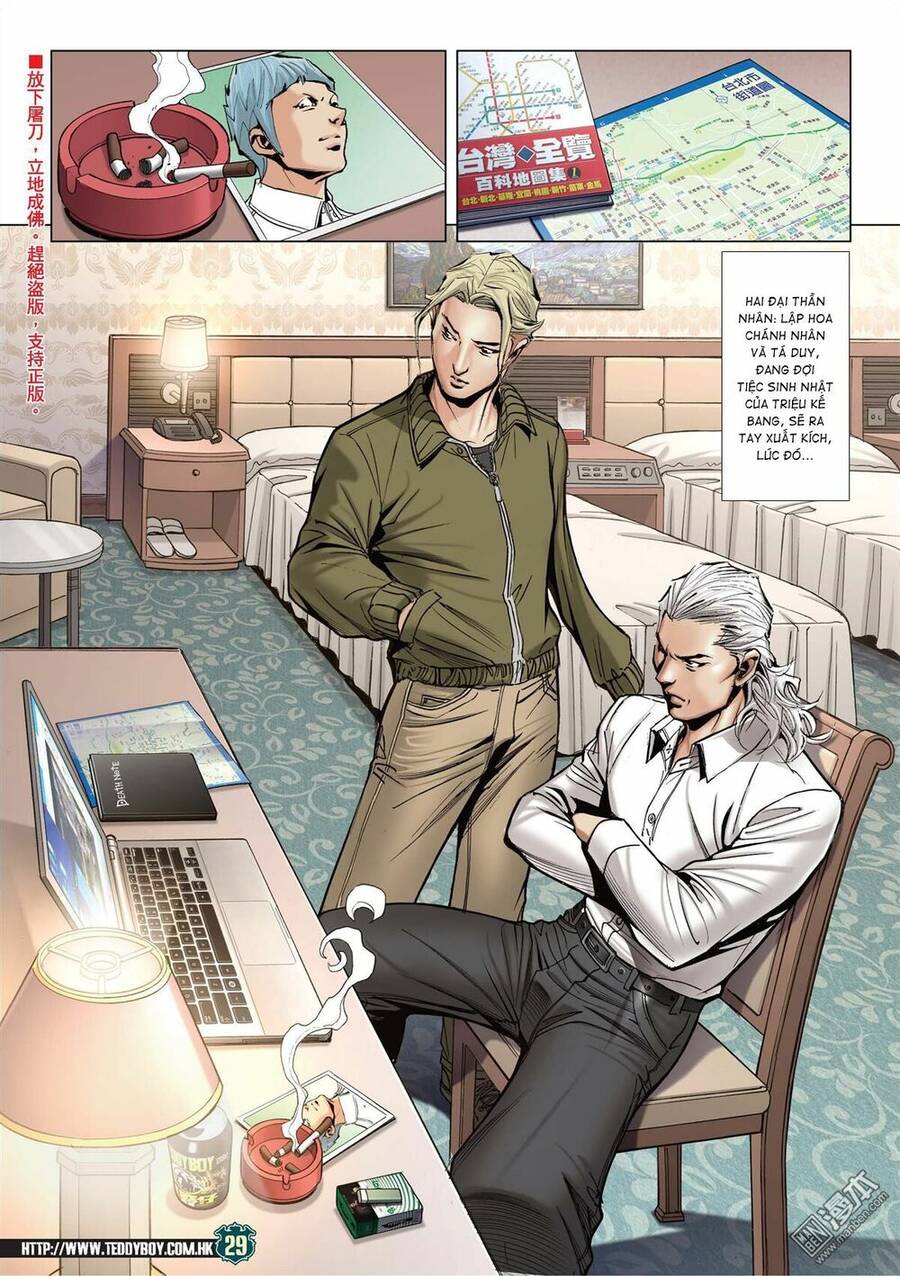 Người Trong Giang Hồ - Chương 2058