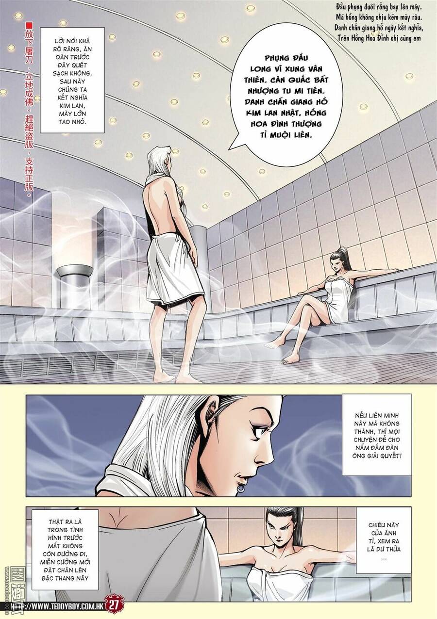 Người Trong Giang Hồ - Chương 2059