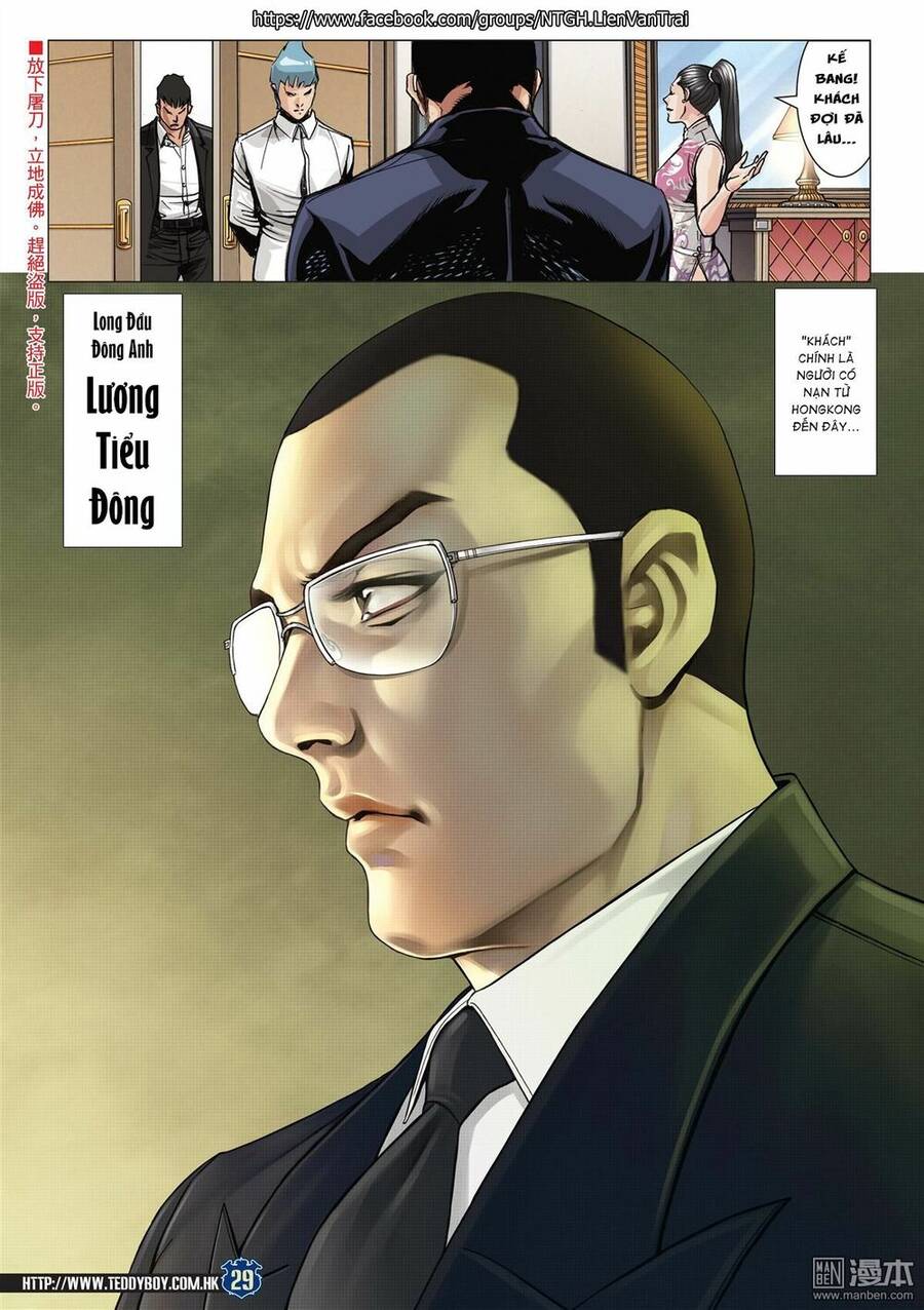 Người Trong Giang Hồ - Chương 2060