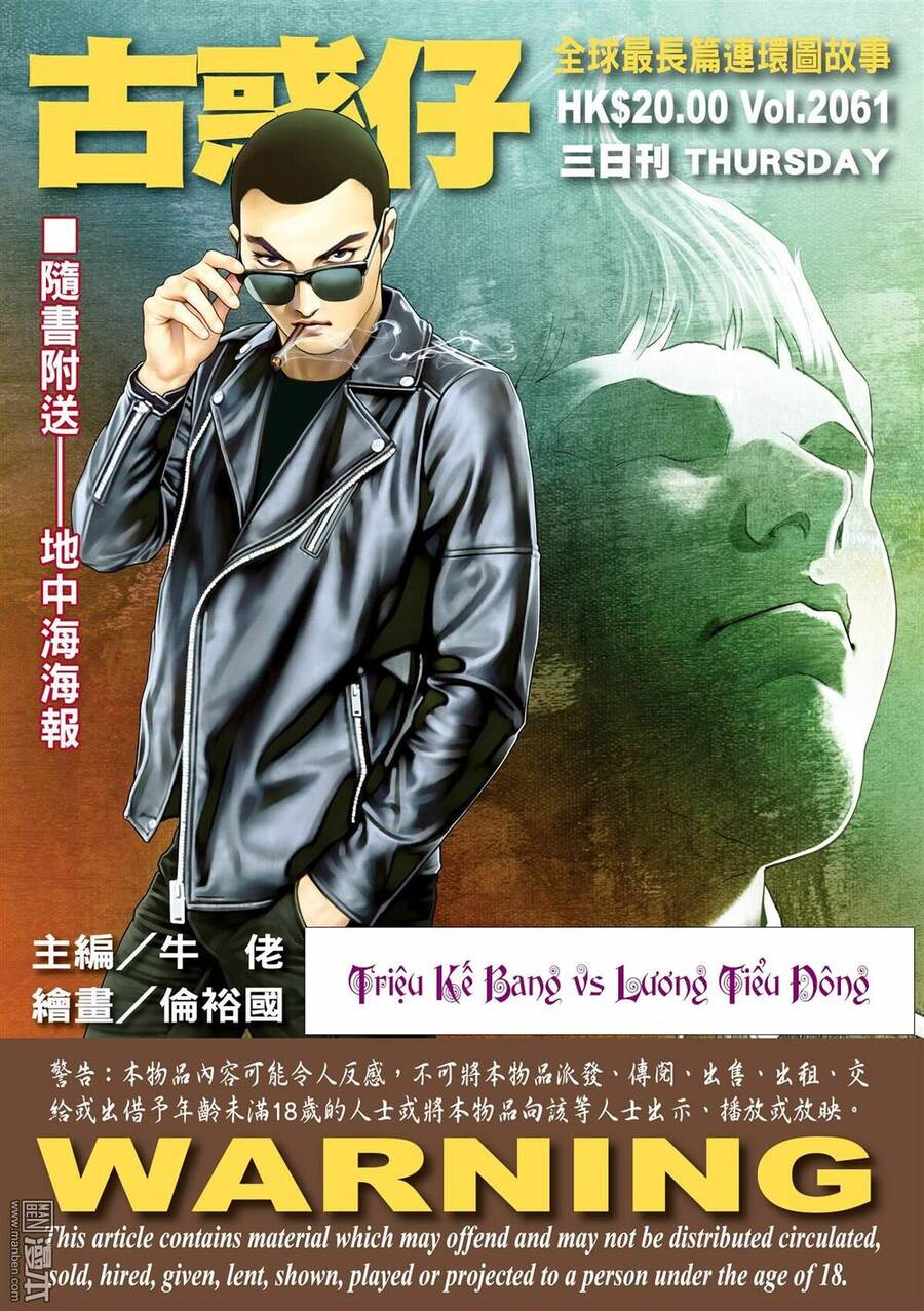 Người Trong Giang Hồ - Chương 2061