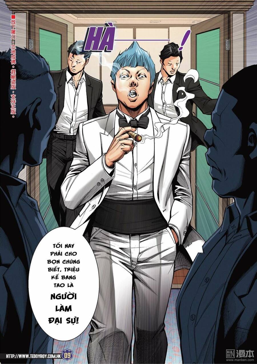 Người Trong Giang Hồ - Chương 2064