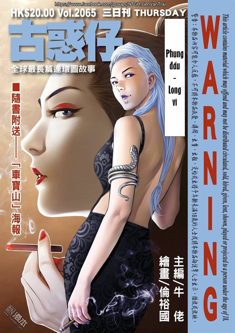 Người Trong Giang Hồ - Chương 2065