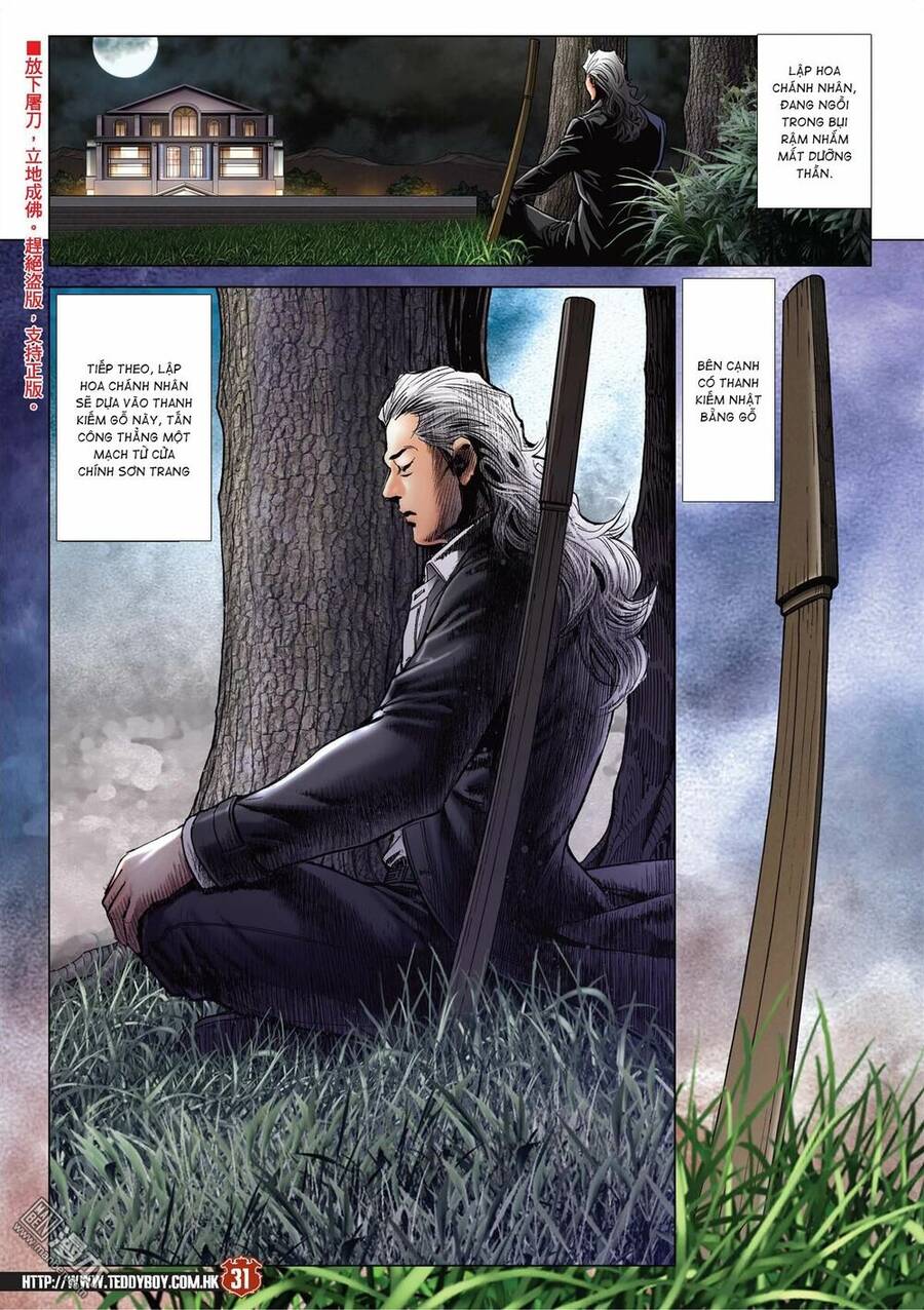 Người Trong Giang Hồ - Chương 2065