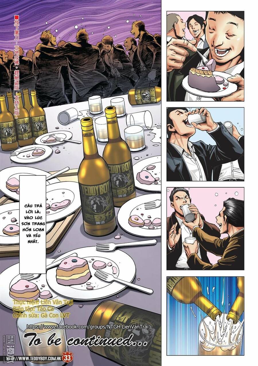 Người Trong Giang Hồ - Chương 2065