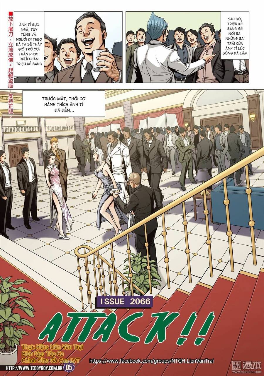 Người Trong Giang Hồ - Chương 2066