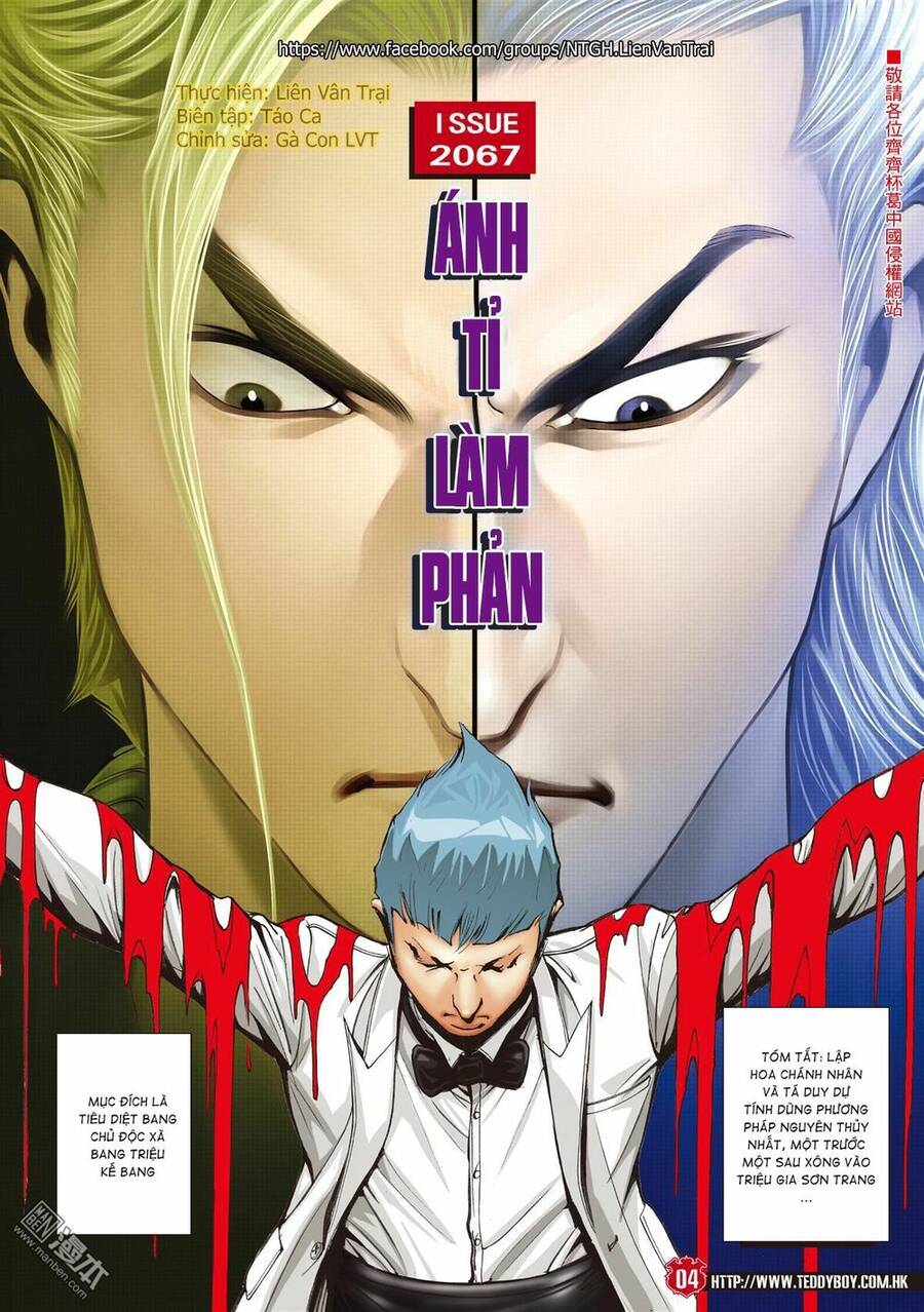 Người Trong Giang Hồ - Chương 2067