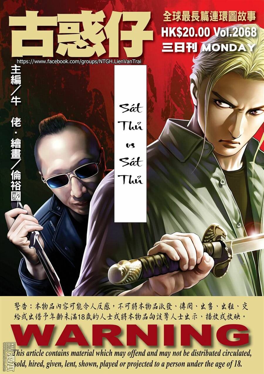 Người Trong Giang Hồ - Chương 2068