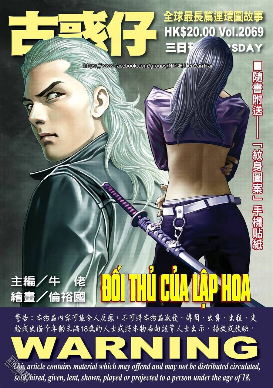 Người Trong Giang Hồ - Chương 2069