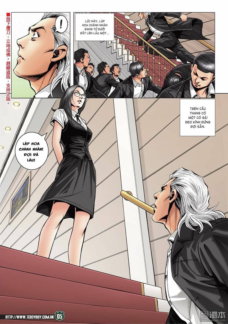 Người Trong Giang Hồ - Chương 2070