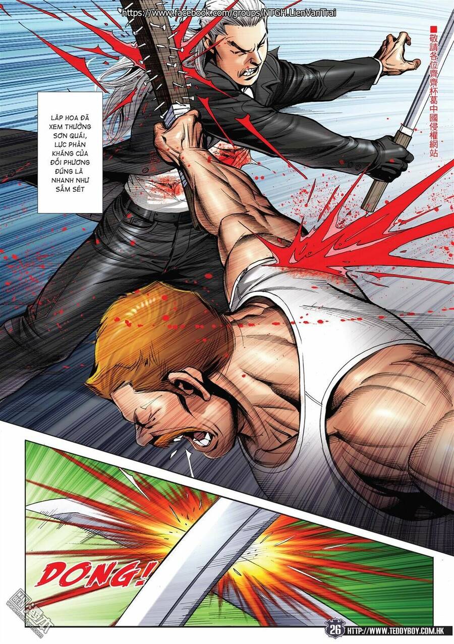 Người Trong Giang Hồ - Chương 2074