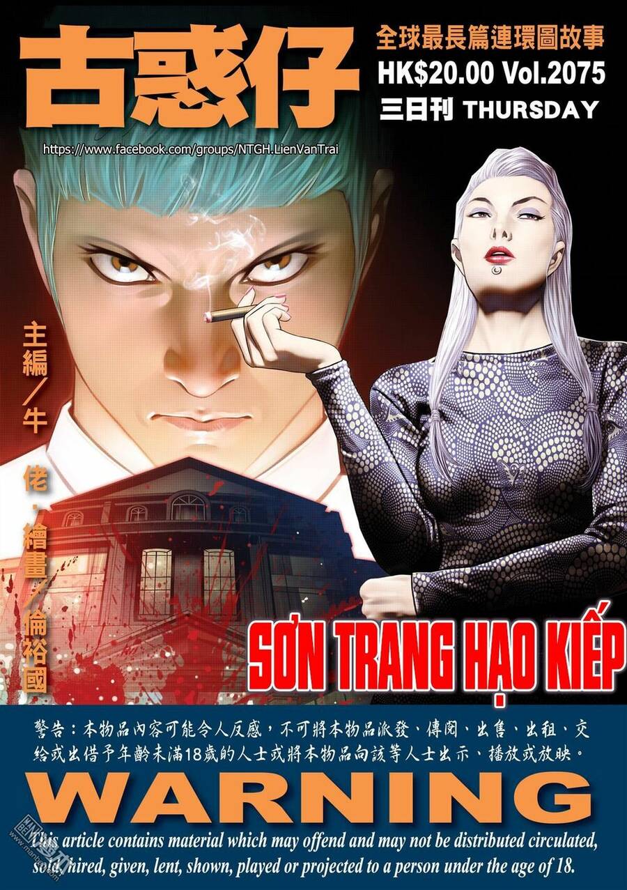 Người Trong Giang Hồ - Chương 2075