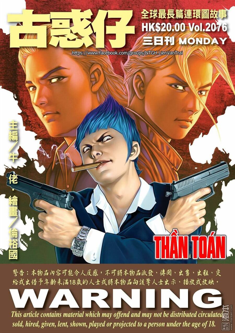 Người Trong Giang Hồ - Chương 2076