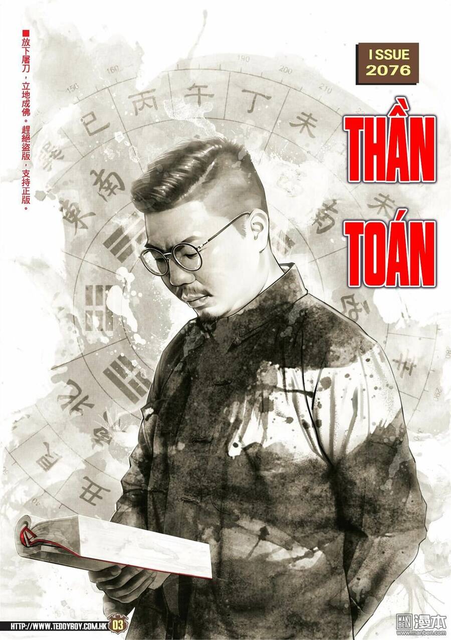 Người Trong Giang Hồ - Chương 2076