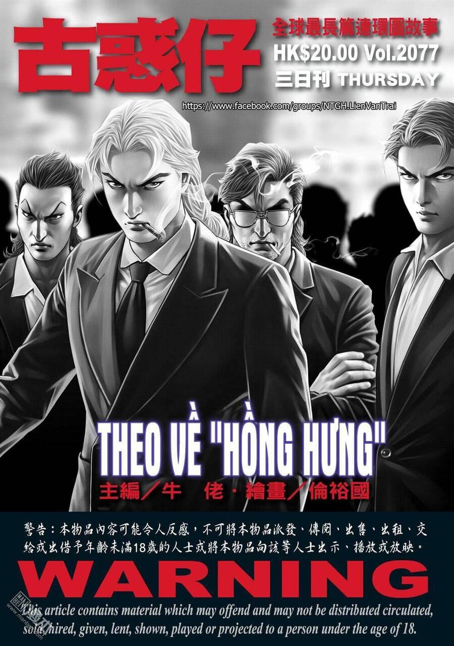 Người Trong Giang Hồ - Chương 2077