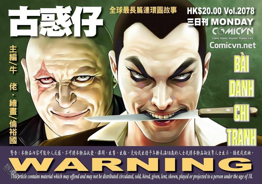 Người Trong Giang Hồ - Chương 2078