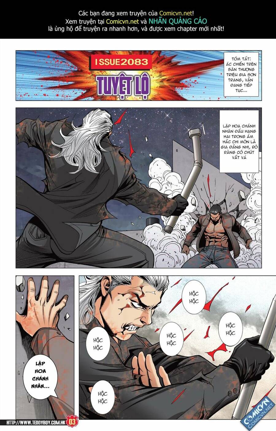 Người Trong Giang Hồ - Chương 2083