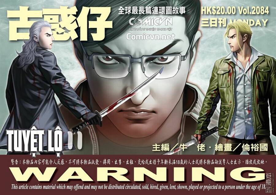 Người Trong Giang Hồ - Chương 2084