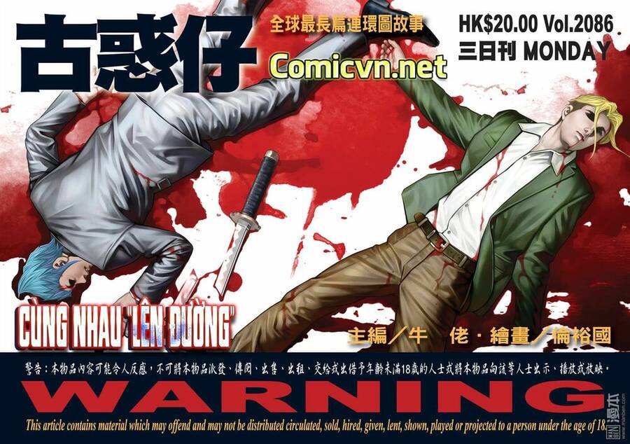 Người Trong Giang Hồ - Chương 2086