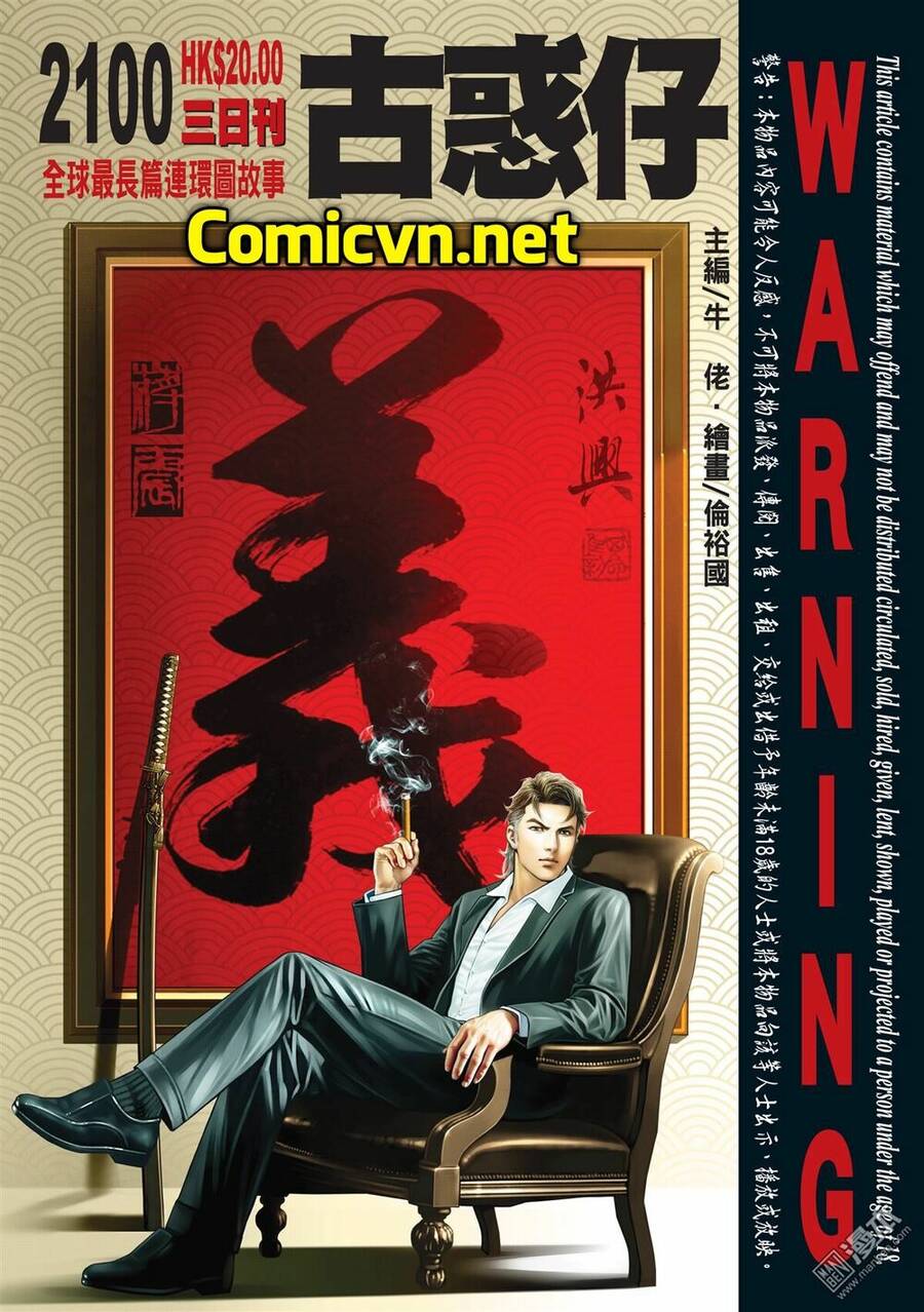 Người Trong Giang Hồ - Chương 2100