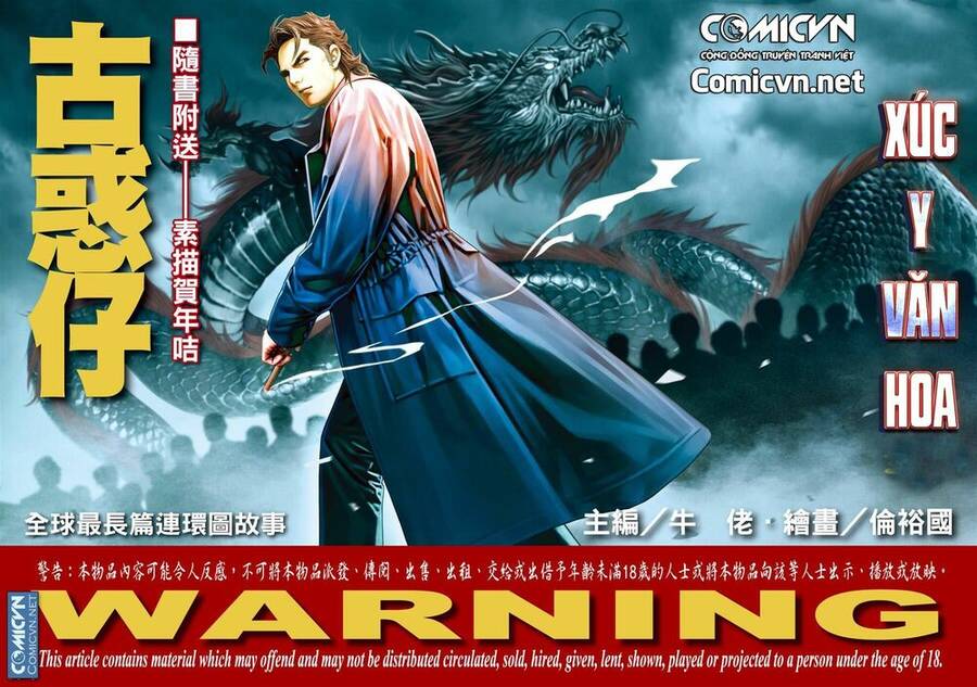 Người Trong Giang Hồ - Chương 2105