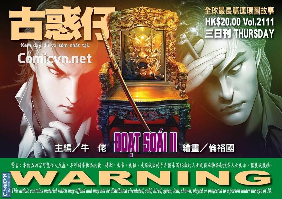 Người Trong Giang Hồ - Chương 2111