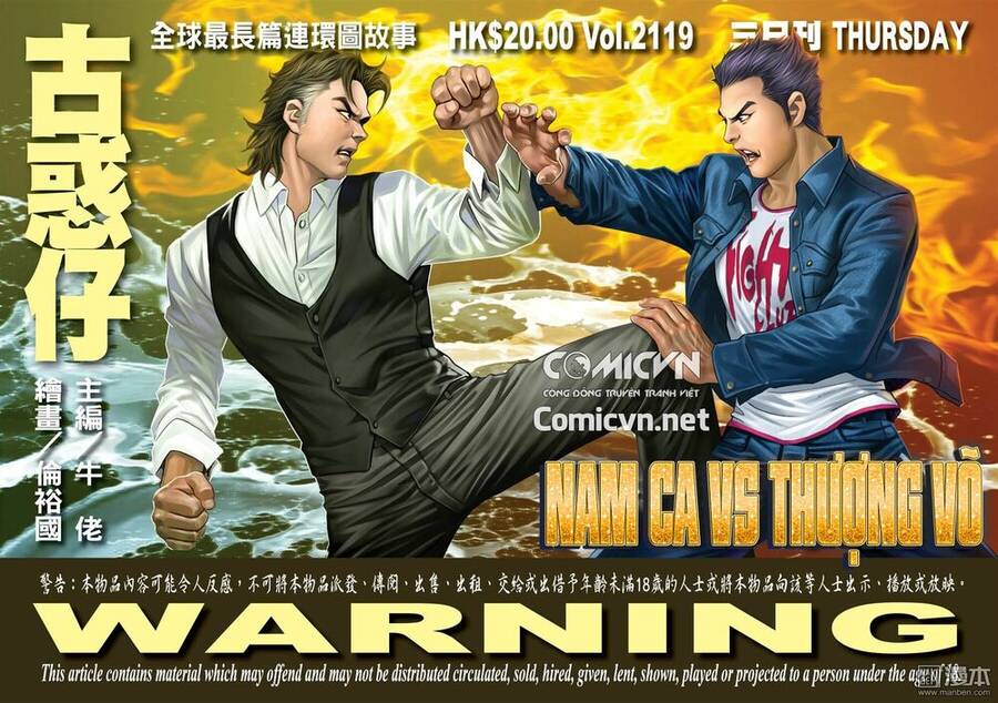 Người Trong Giang Hồ - Chương 2119