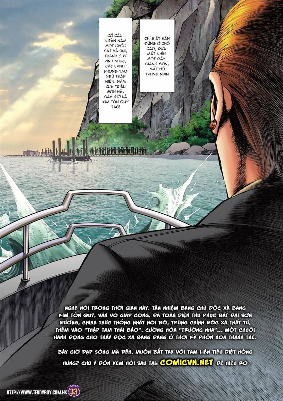 Người Trong Giang Hồ - Chương 2130