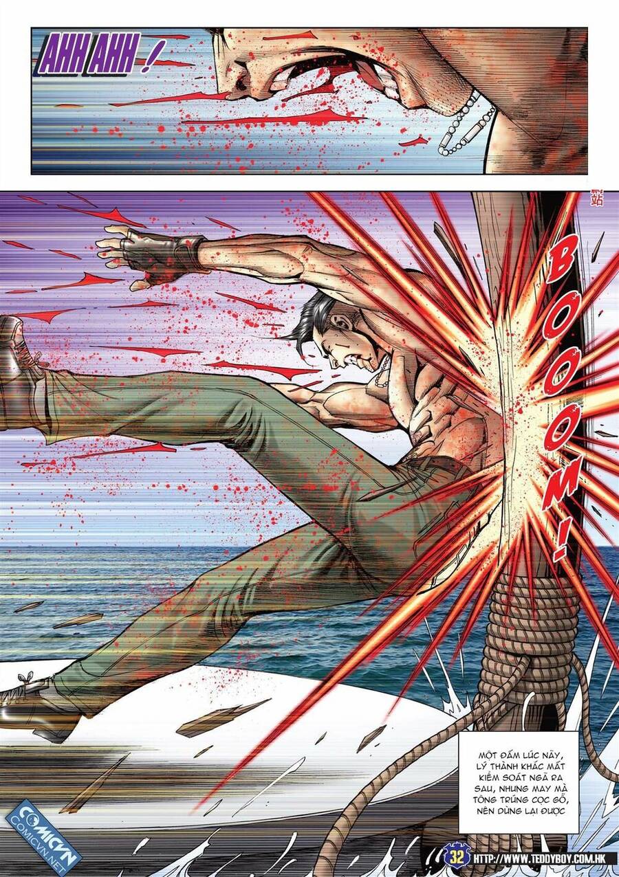 Người Trong Giang Hồ - Chương 2138