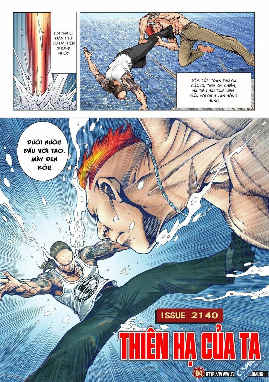 Người Trong Giang Hồ - Chương 2140