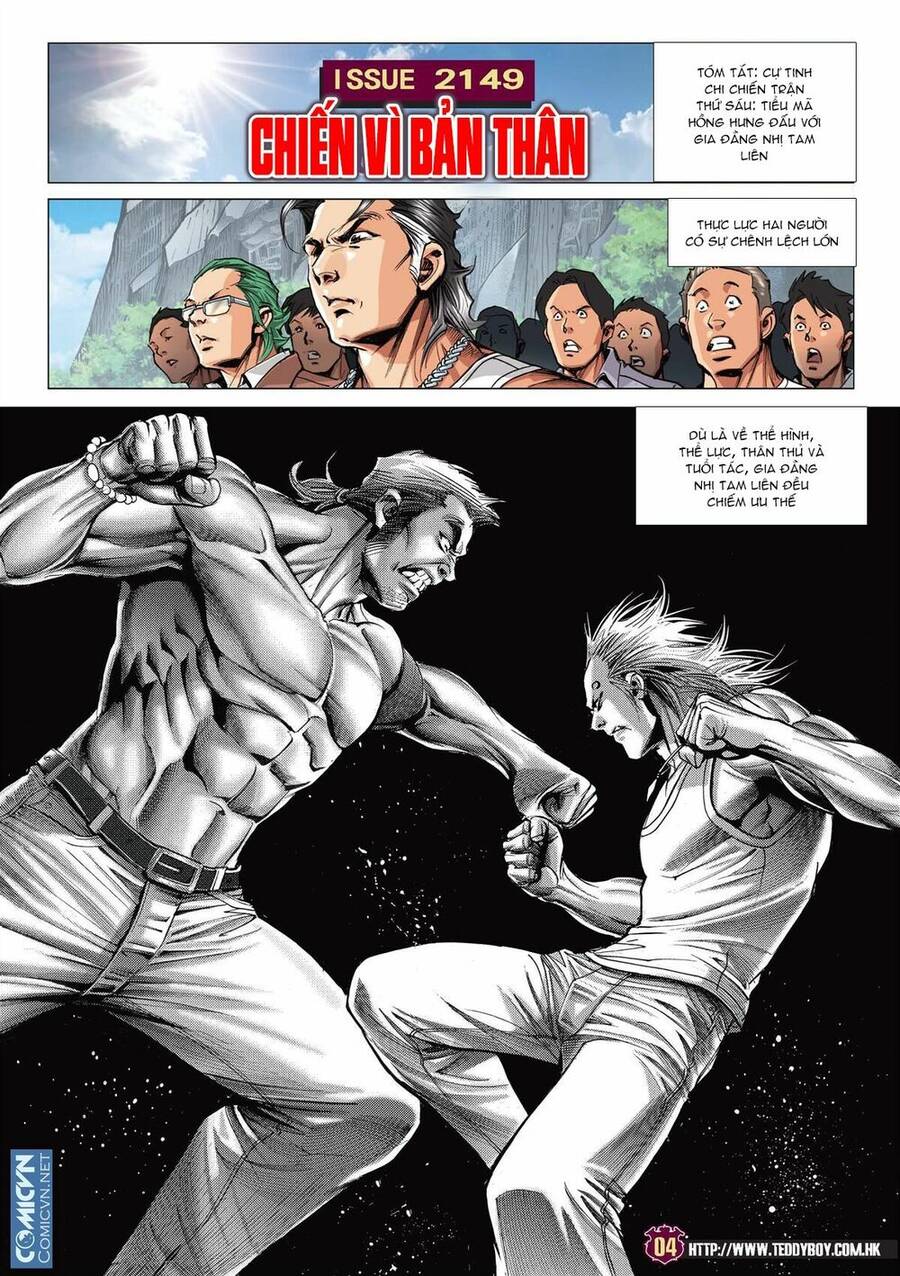 Người Trong Giang Hồ - Chương 2149