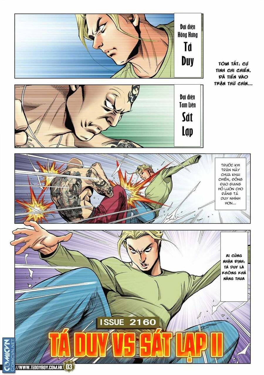 Người Trong Giang Hồ - Chương 2160