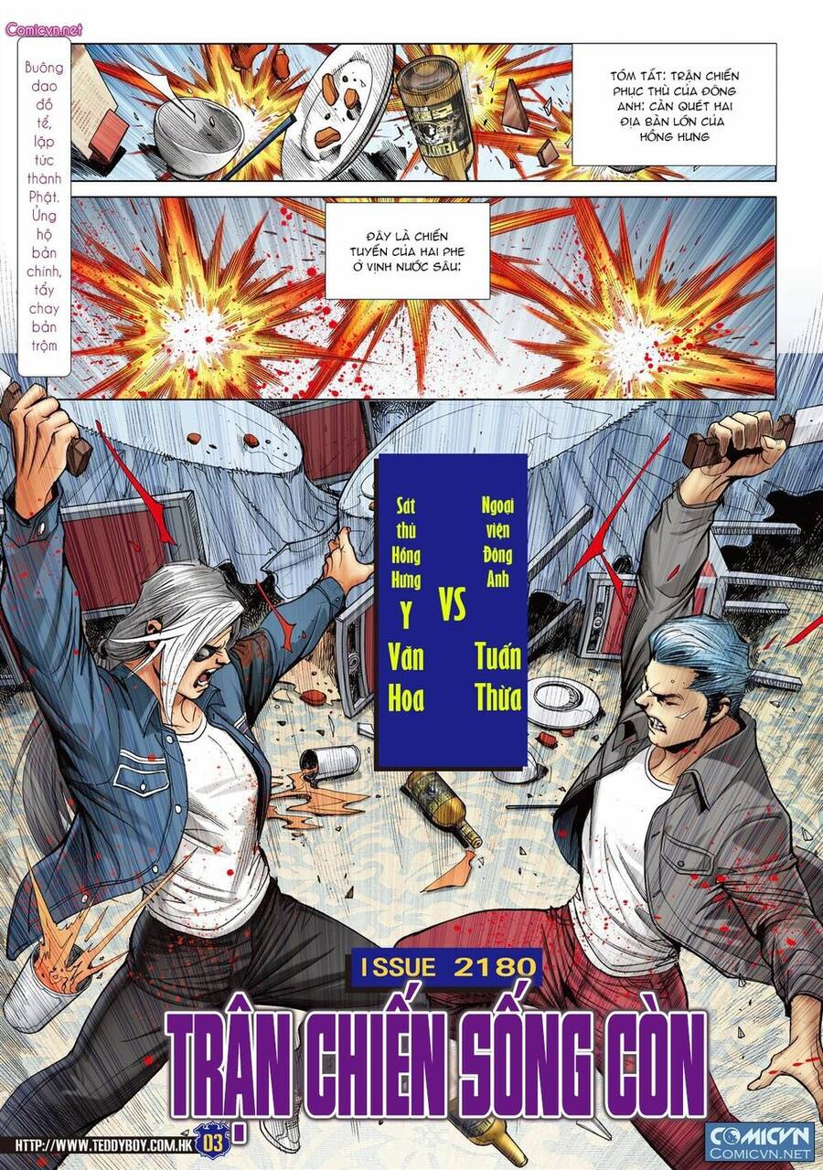 Người Trong Giang Hồ - Chương 2180