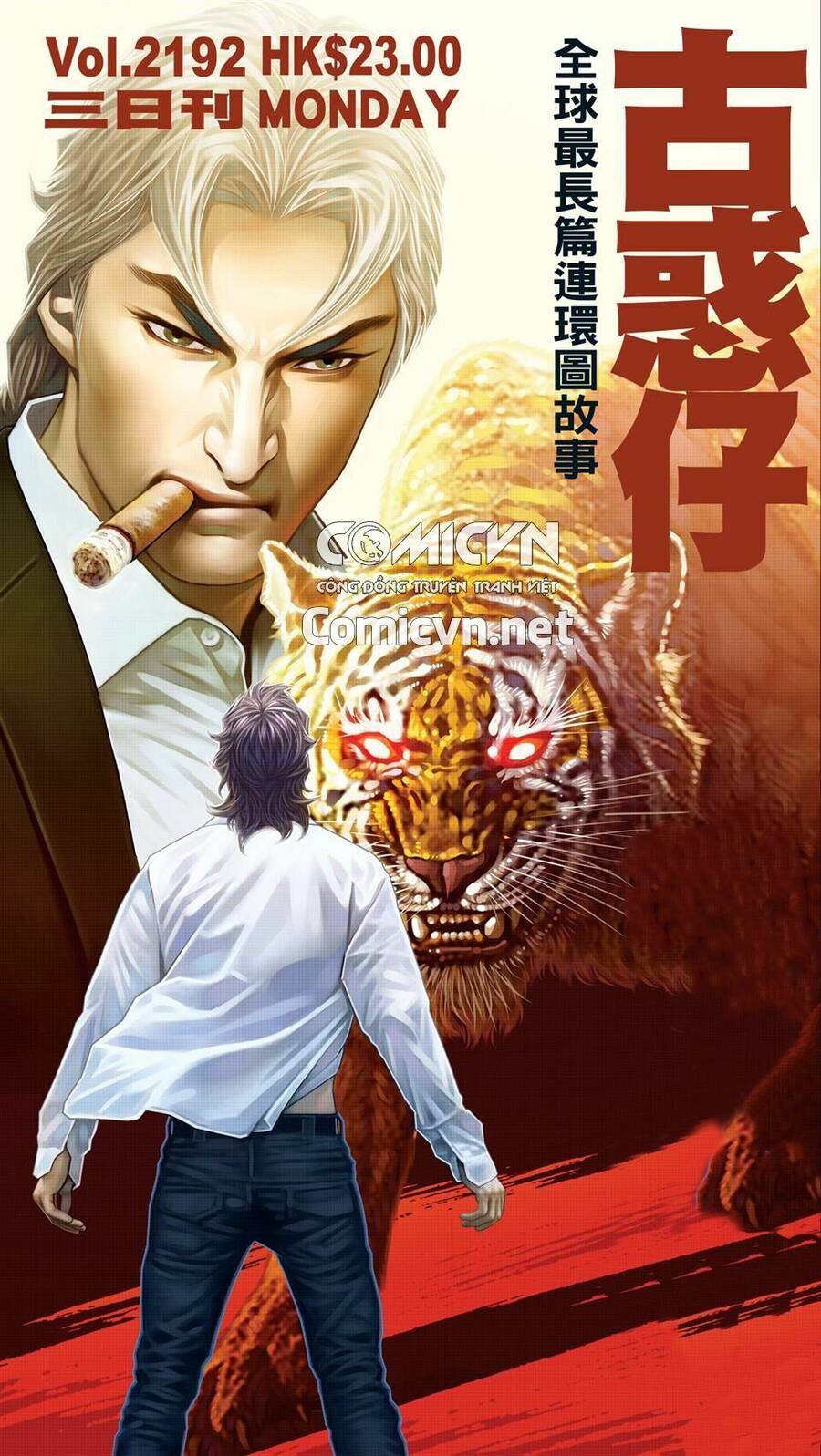 Người Trong Giang Hồ - Chương 2192