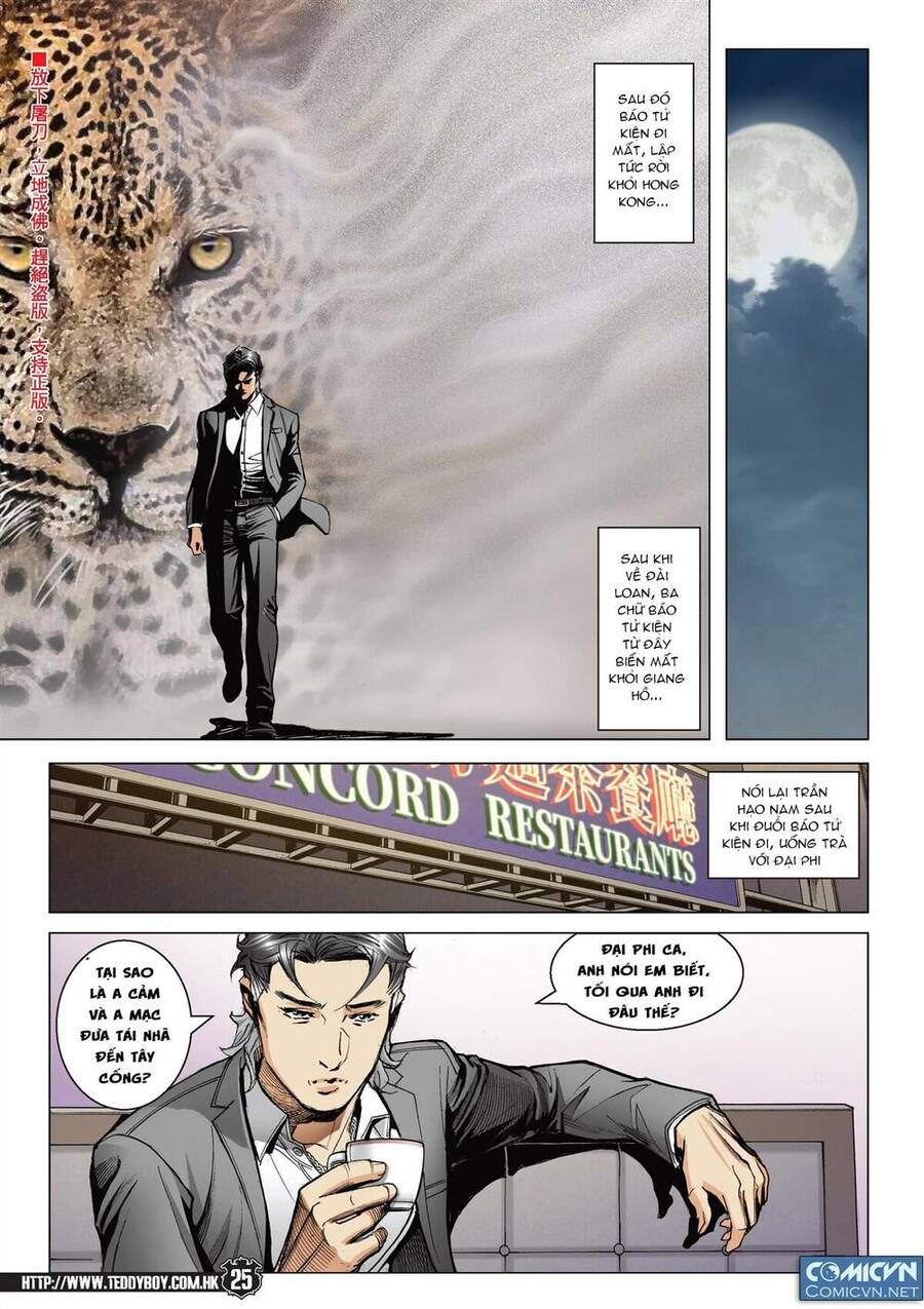 Người Trong Giang Hồ - Chương 2205