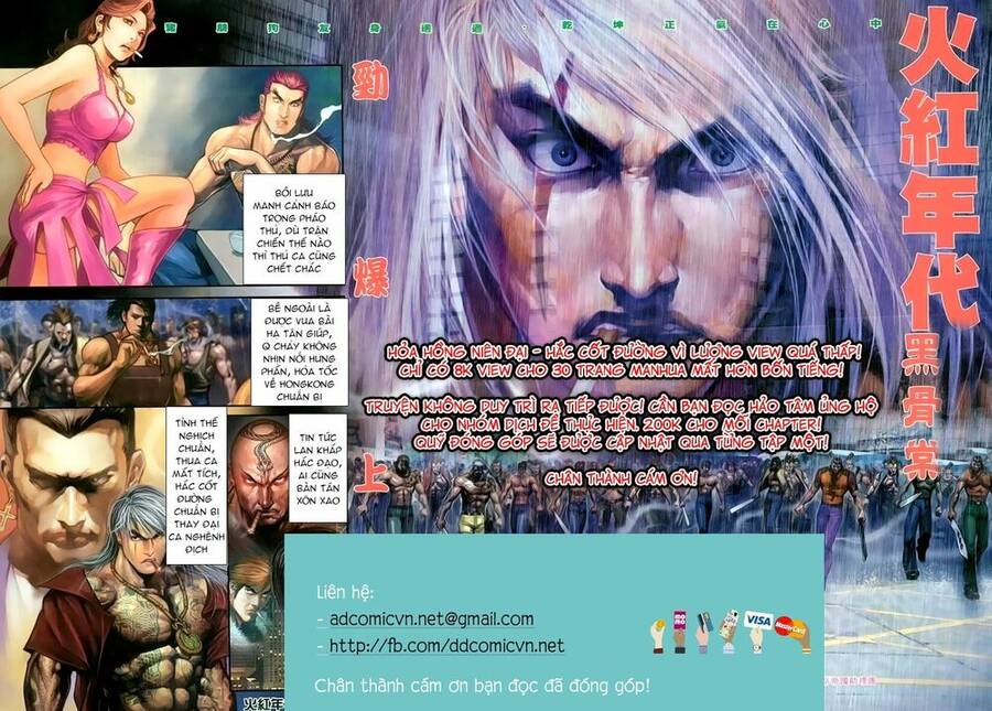 Người Trong Giang Hồ - Chương 2206