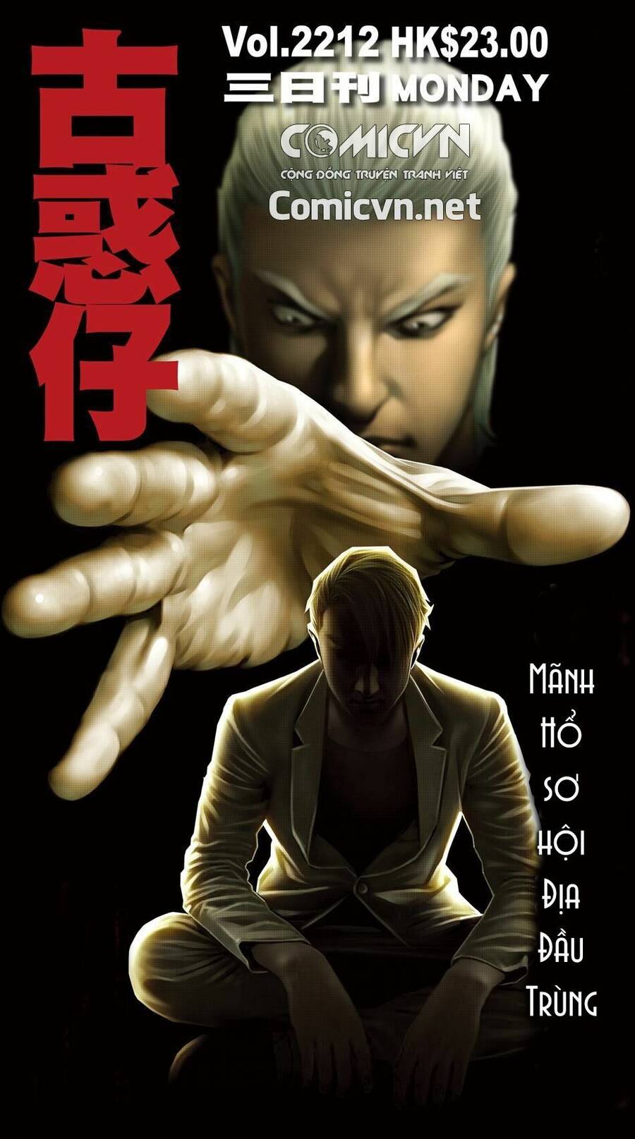 Người Trong Giang Hồ - Chương 2212